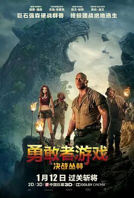 《不止暧昧》剧照