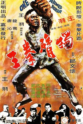 沈砚清