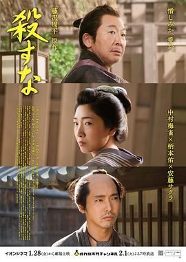《玻璃芦苇》